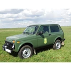 Kép 8/8 - HORN 5.0 LADA NIVA szett